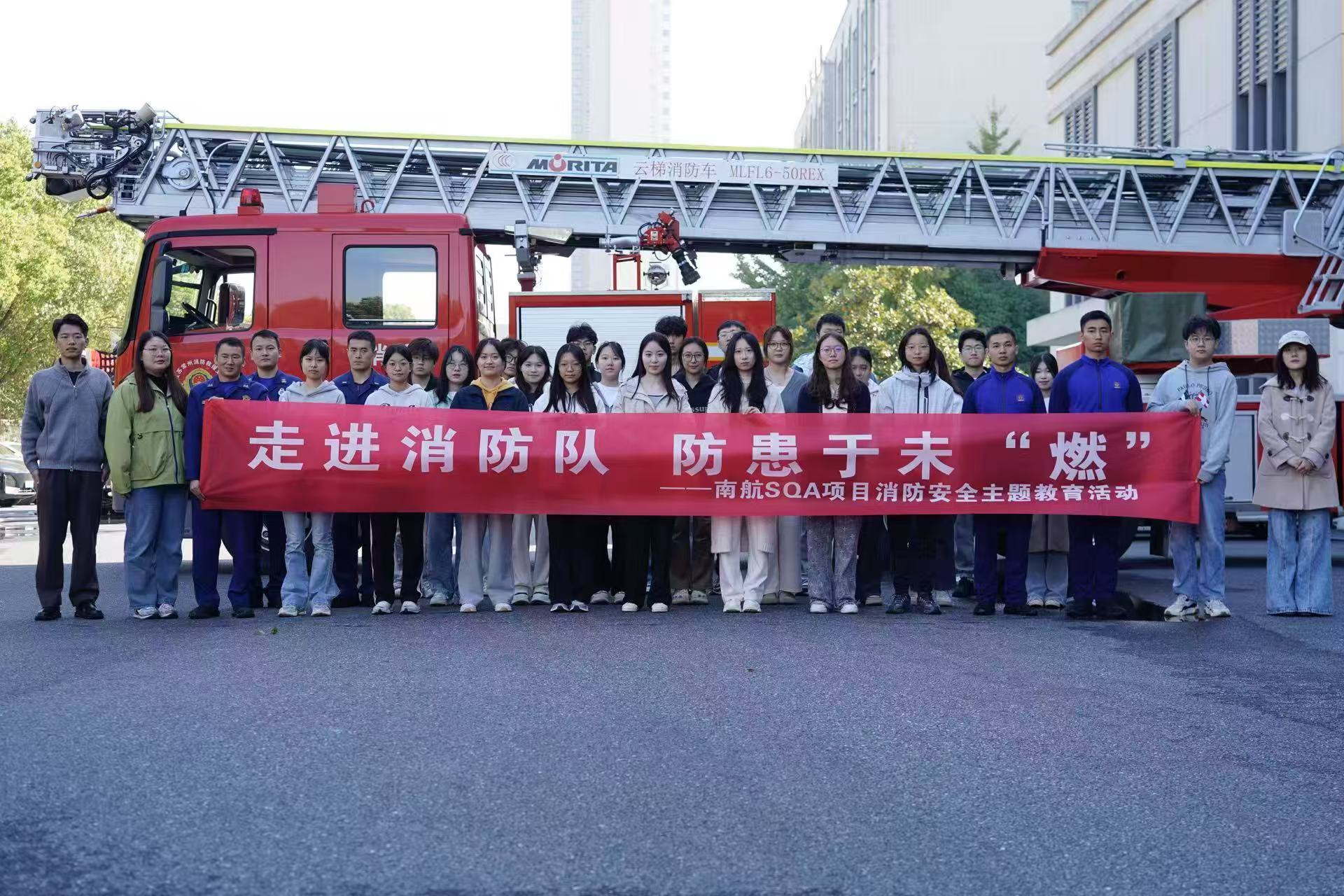 朔州学员风采